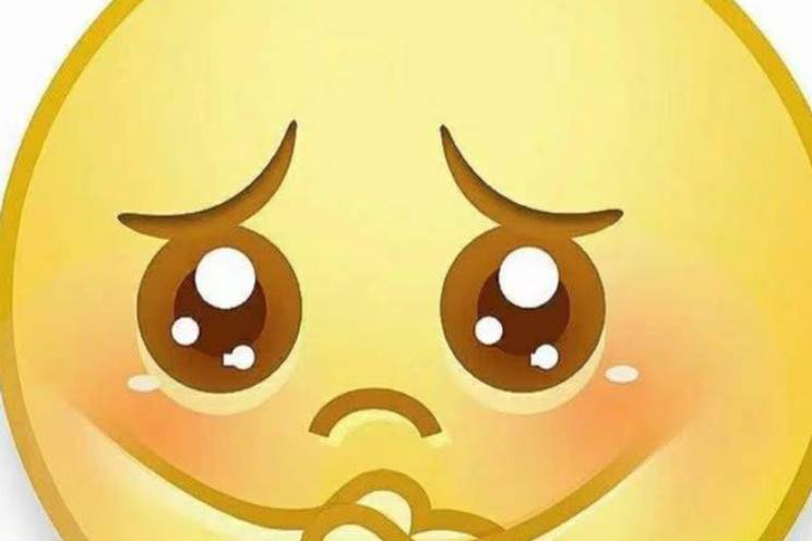 ?不會(huì)吧不會(huì)吧，不會(huì)有人真的....吧？是什么意思