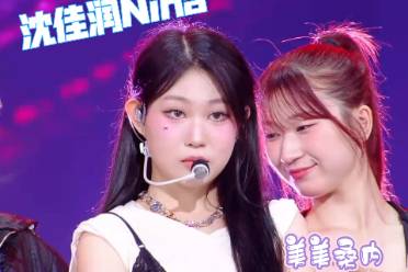 美美桑內(nèi)是什么意思