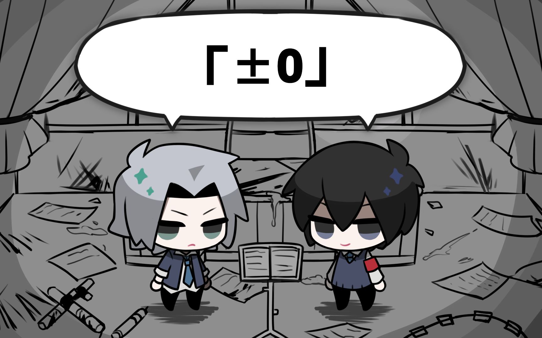 ?歐金金?