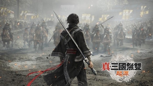 《真三国无双：起源》续作构想曝光 团队探讨跨界合作可能性