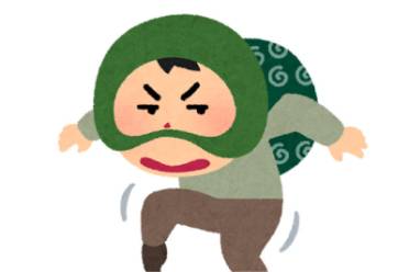 偷感很重2.0是什么意思