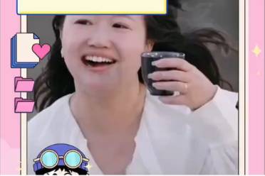 麥學(xué)是什么意思