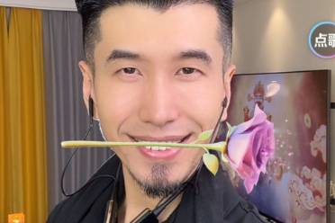 毋庸置疑貓爺是什么意思