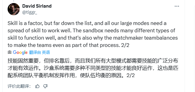 ‌《战地6》匹配机制详解 8月14日开启二测