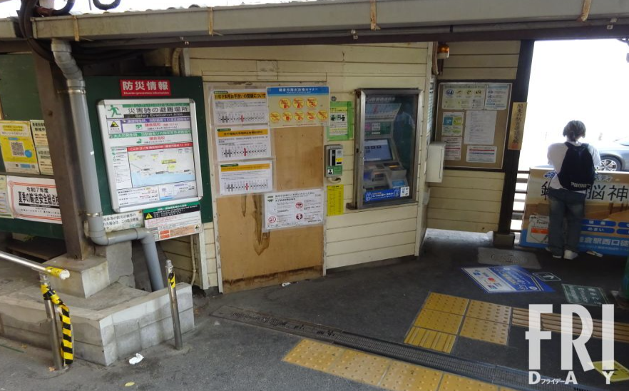 ‌《灌篮高手》取景地遭遇困扰 高校前呼吁文明旅游