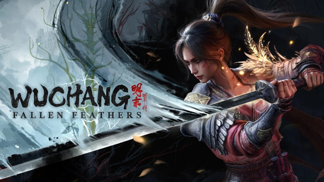 《明末：渊虚之羽》DLSS 4帧生成功能修复Mod发布