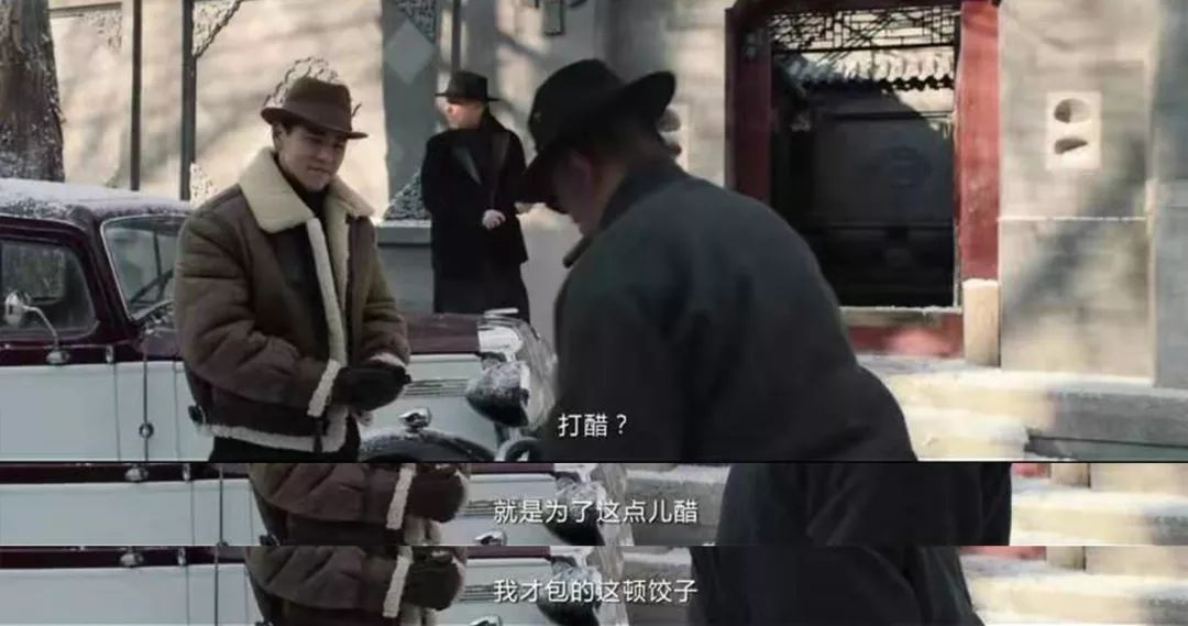 机甲题材作品的深层叙事艺术