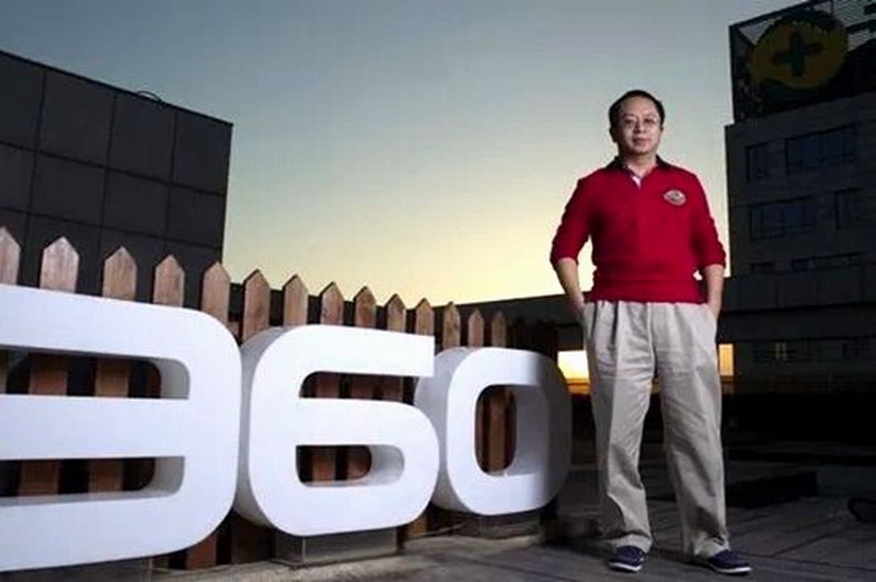 ‌360集团20周年庆典：周鸿祎谈企业成功之道