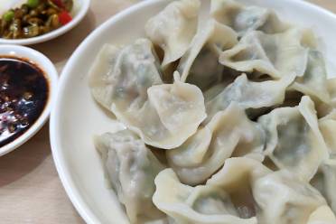 啞巴吃餃子是什么意思