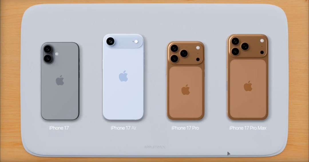 ‌iPhone 17 Pro影像：4800万三摄+8倍光学品质变焦