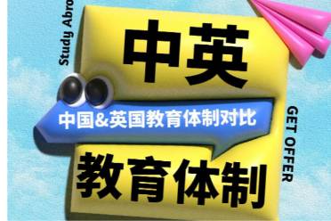 中英混合?是什么意思