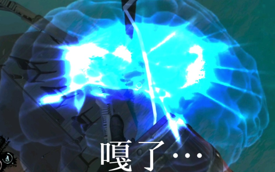 CPU烧了
