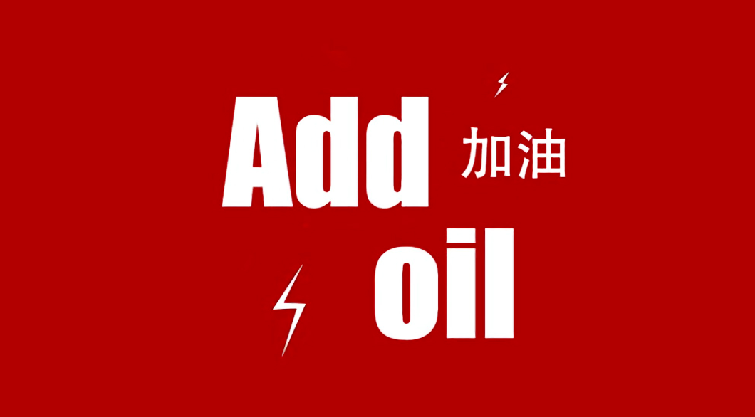 add oil