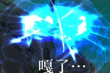 CPU燒了是什么意思