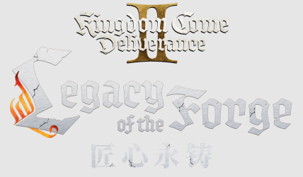 《天国：拯救2》新DLC"匠心永铸"公布 9月10日上线