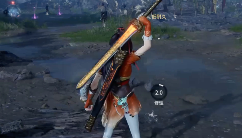 永劫贷2.0