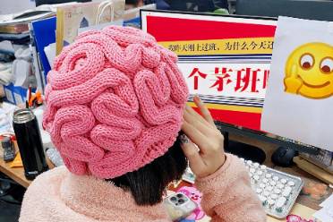 顯眼包同事是什么意思