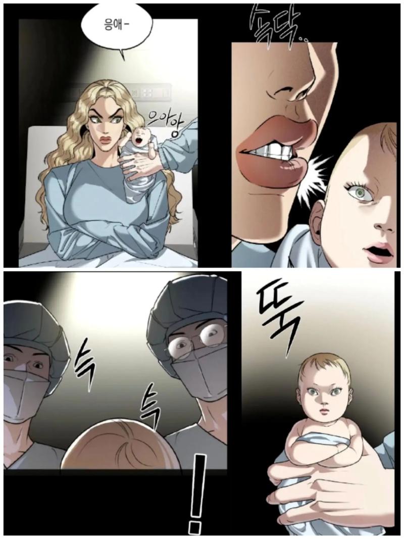 女王从不哭泣