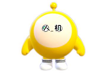 人機(jī)朋友是什么意思