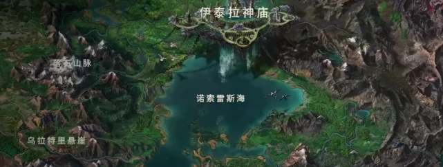 《最后纪元》青翠湖泊区域进入方法详解
