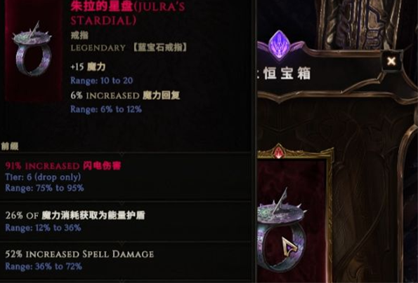 《最后纪元》游戏启动问题全面解决方案