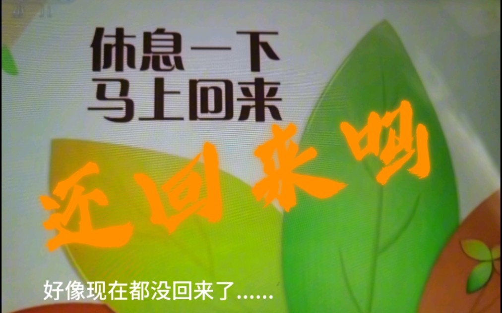 中式梦核