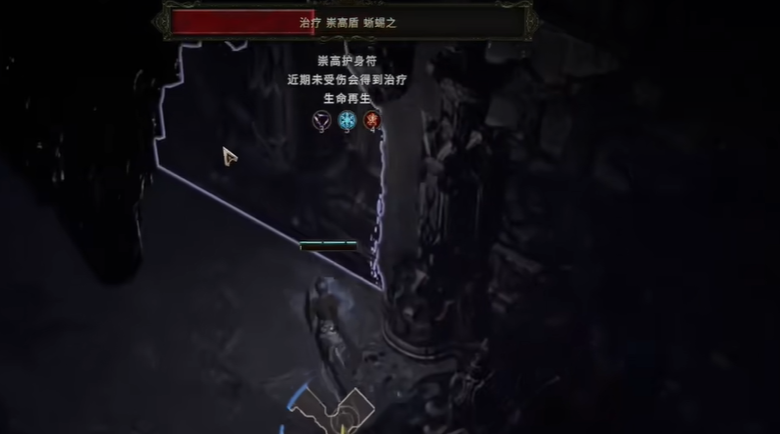 《最后纪元》时光圣殿挑战全攻略