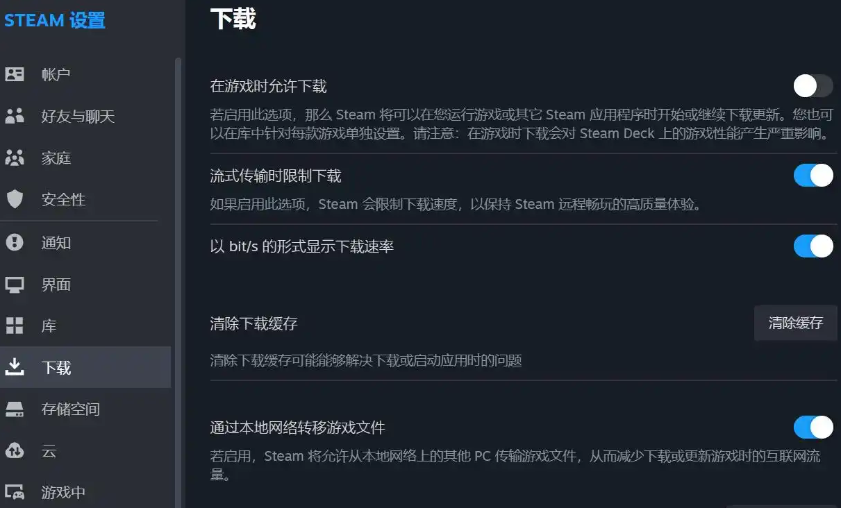 《最后紀(jì)元》物品上架問(wèn)題解決方案