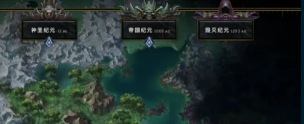 《最后纪元》青翠湖泊区域进入方法详解