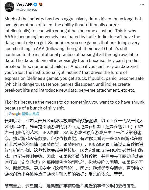 3A游戏与独立游戏的创新博弈 行业发展的两种路径