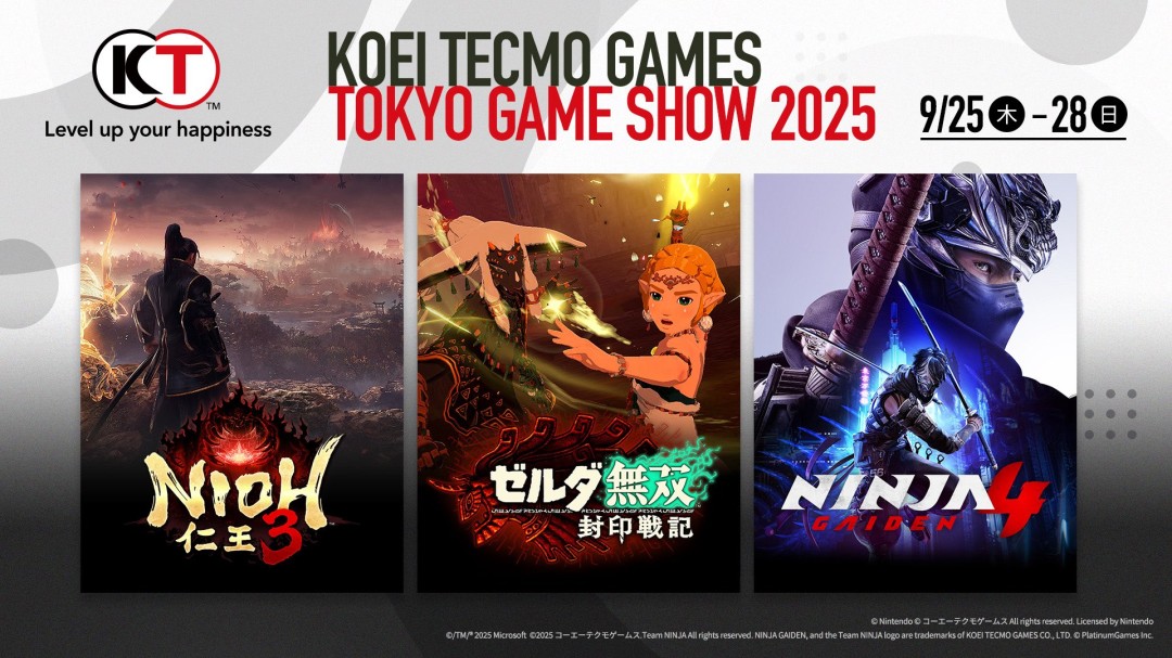‌光荣特库摩公布TGS 2025参展阵容
