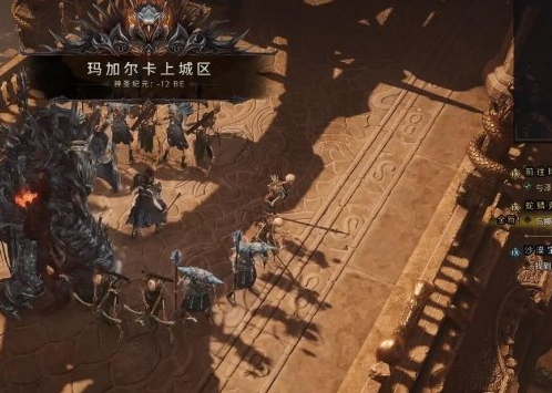 《最后纪元》玛加尔卡任务流程指南