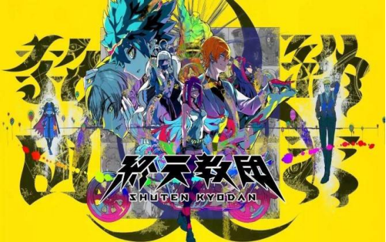 从整活大师到游戏匠人：小高和刚的创作之路