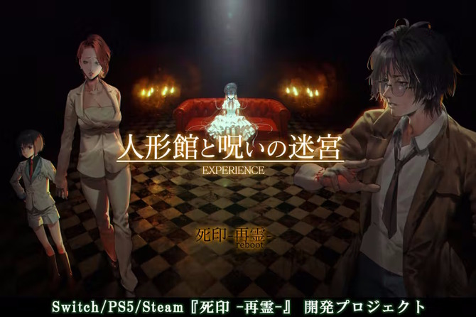 Switch 2开发机分配引争议 中小开发商面临开发困境