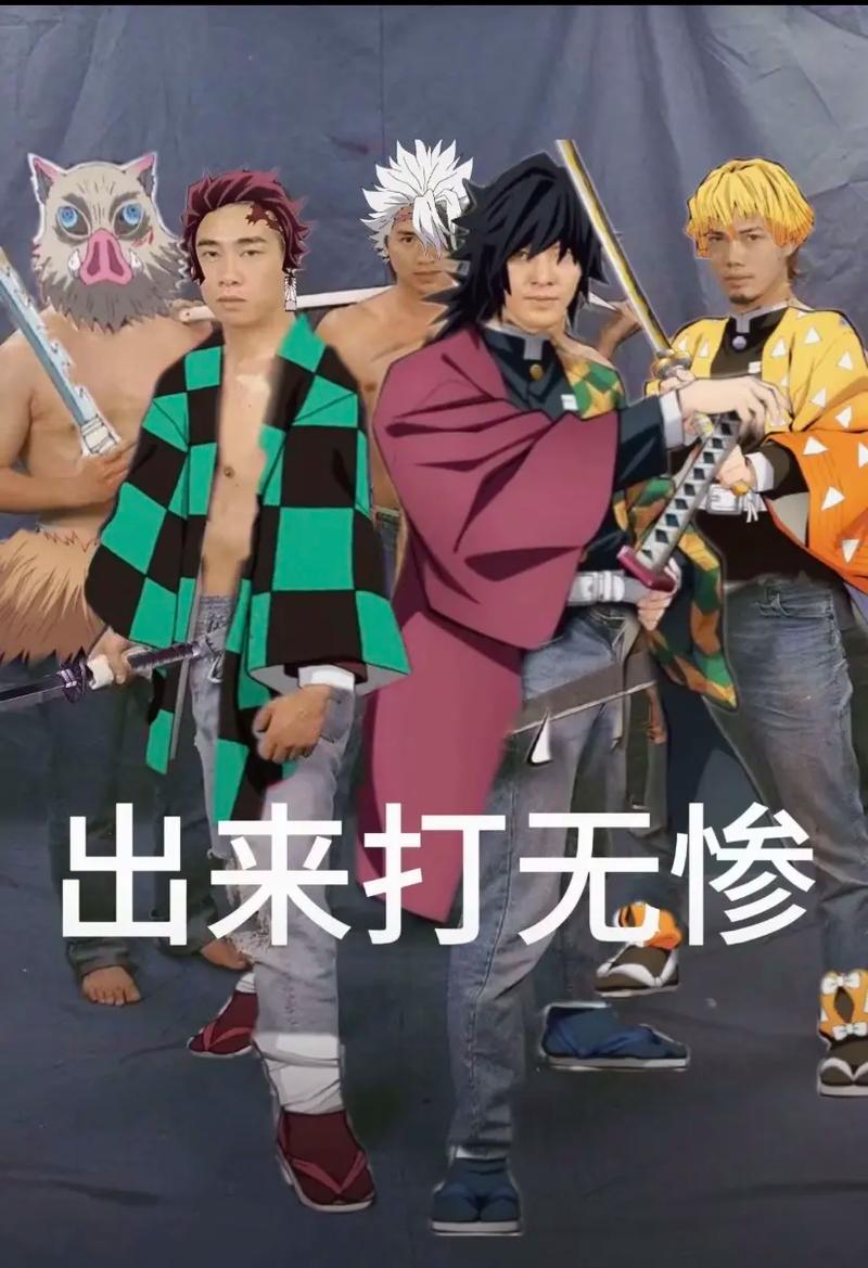 选择你的陈浩南