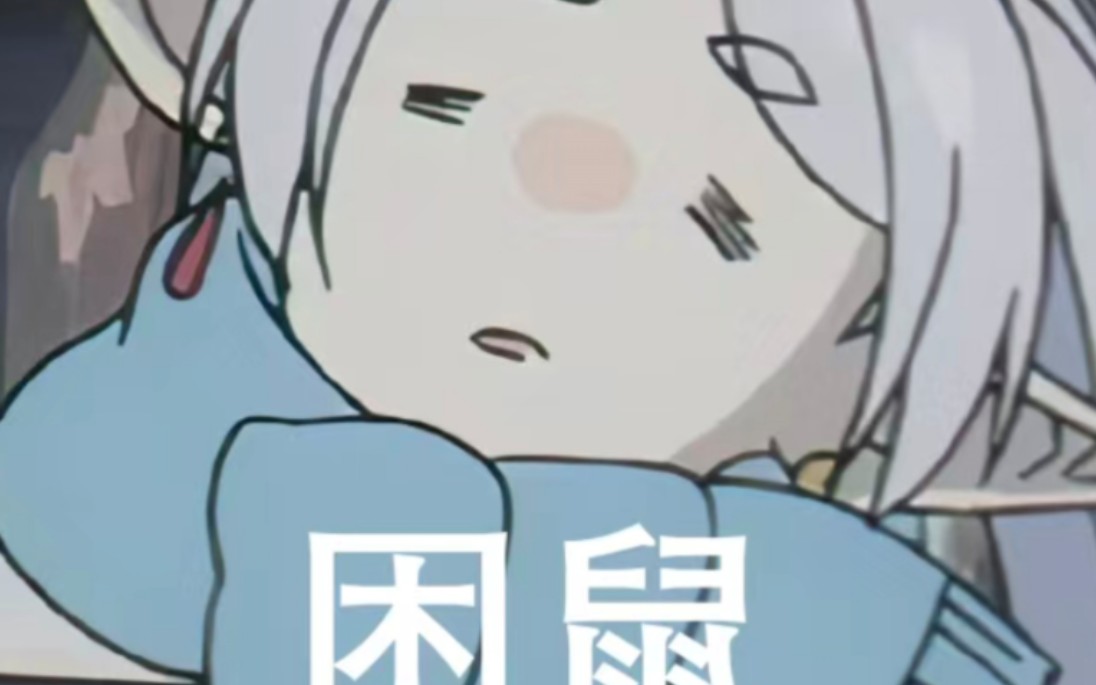 憧憬成为魔法少女
