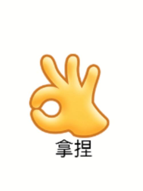 小小XX，拿下