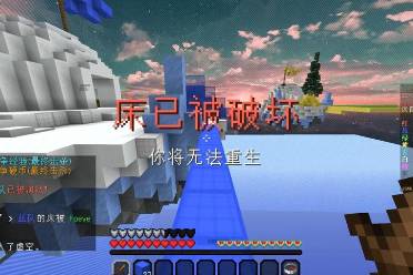封印解除是什么意思