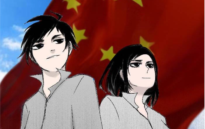 帝吧出征 蚌埠回旋