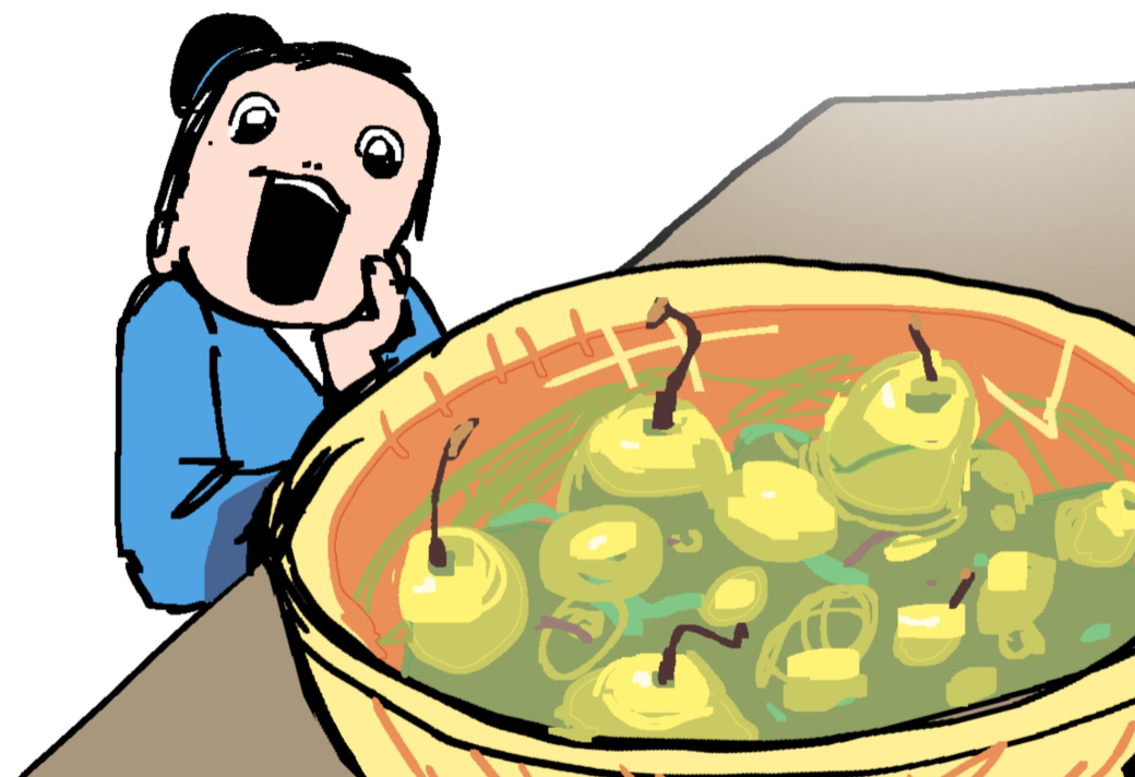 抽象孔融让梨