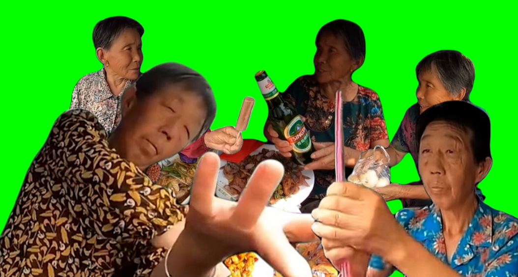 老奶奶打方向盘