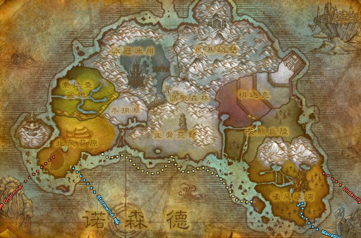魔獸世界：諾森德珍獸成就全收集指南