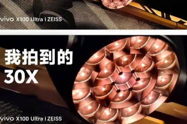 山顶也是 VIP是什么意思
