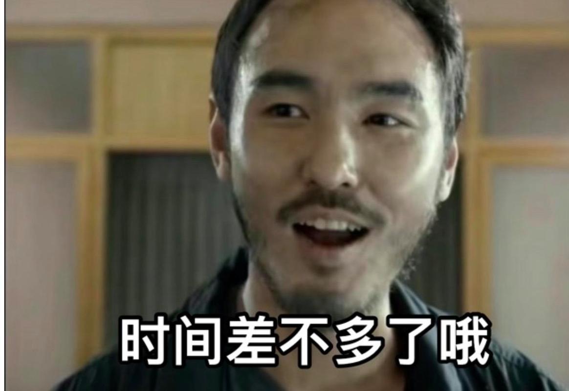 陳桂林的死亡計時