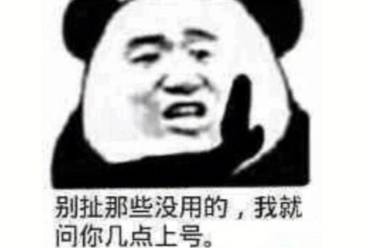 宗門已衰是什么意思