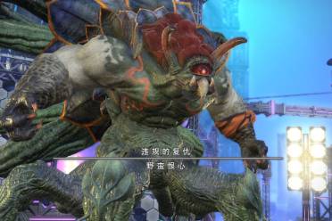 滋水槍是什么意思
