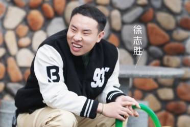 帶刺的玫瑰是什么意思