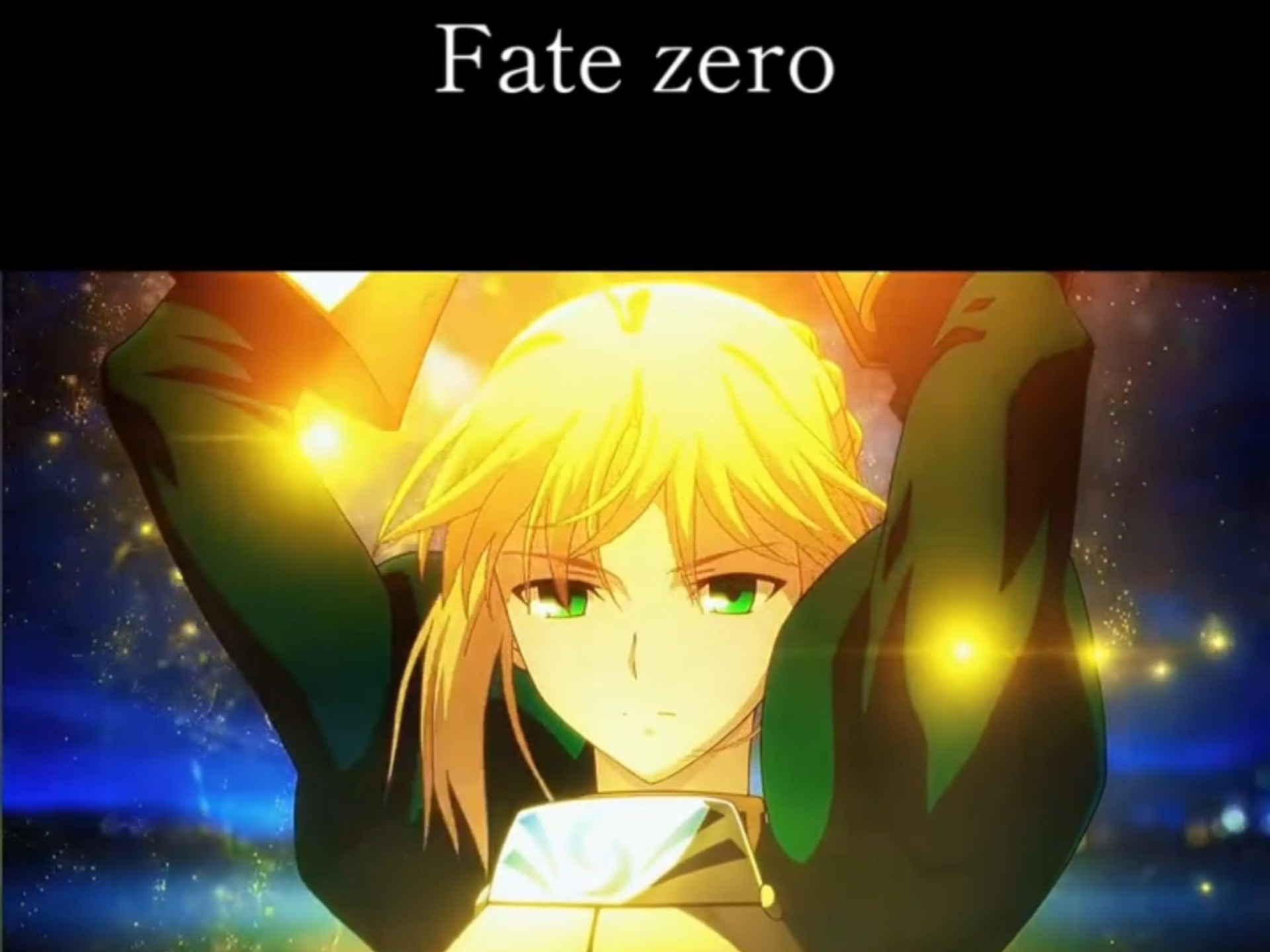 咖喱棒