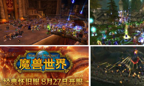 ?魔獸世界懷舊服：活躍的探子任務(wù)全流程指南
