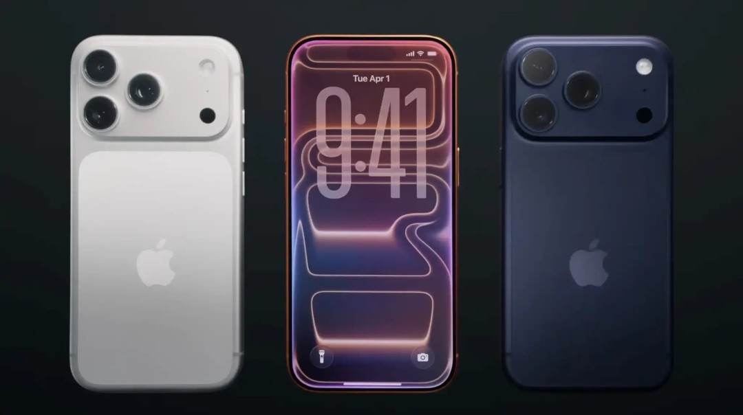 iPhone17系列國(guó)行價(jià)格公布 全系存儲(chǔ)升級(jí) 頂配破1.8萬(wàn)元